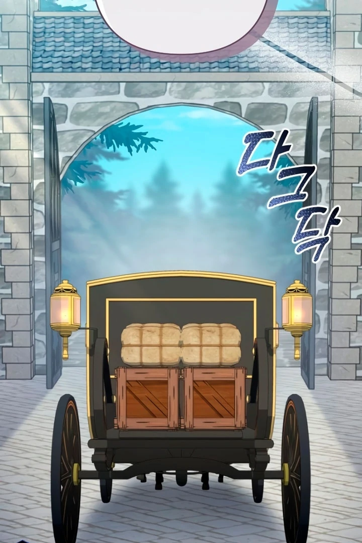 Hold Her Tighter So She Wouldn’t Run Away Chapter 19 - Page 123