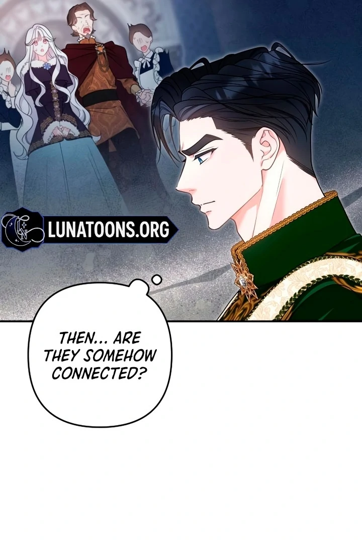 Hold Her Tighter So She Wouldn’t Run Away Chapter 19 - Page 15