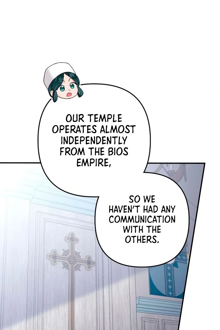 Hold Her Tighter So She Wouldn’t Run Away Chapter 19 - Page 18