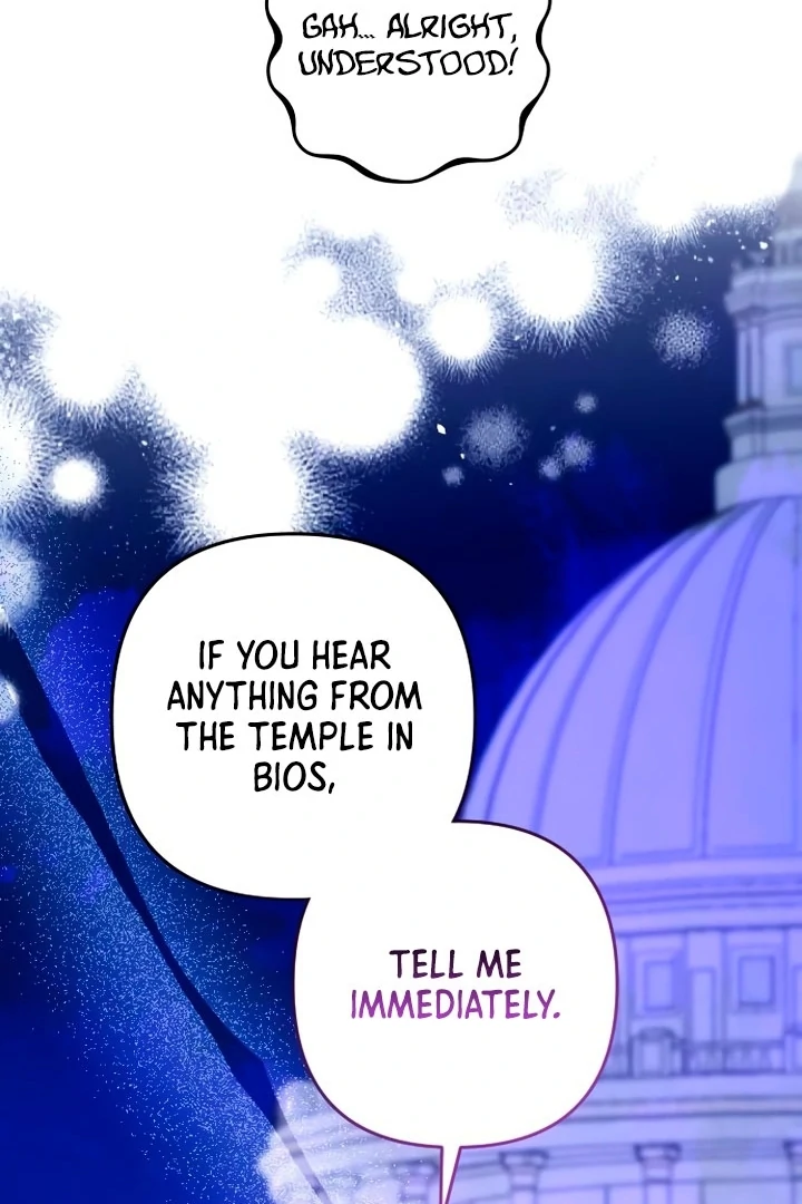 Hold Her Tighter So She Wouldn’t Run Away Chapter 19 - Page 30