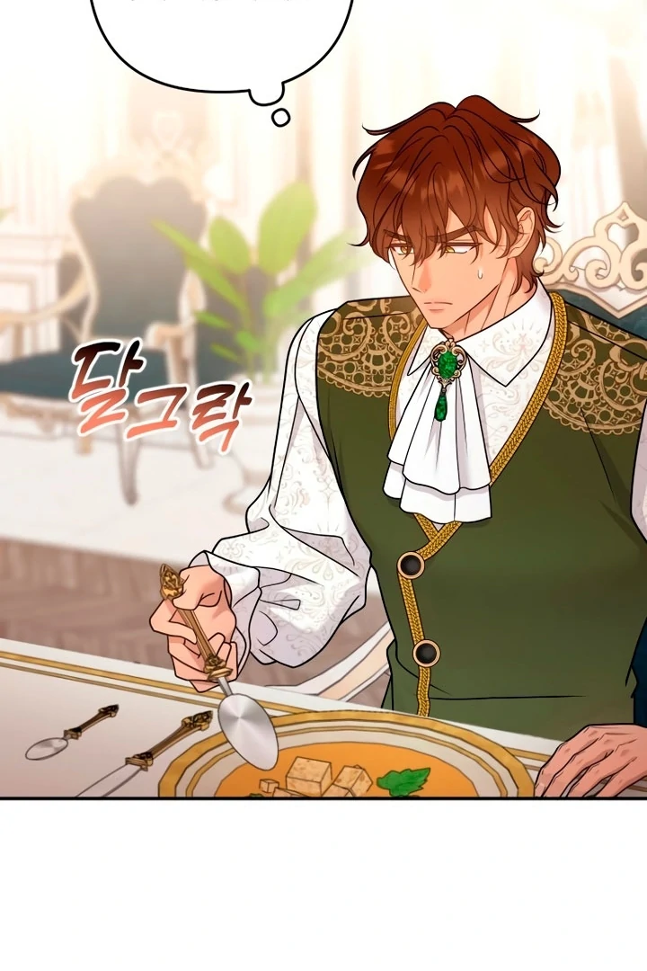 Hold Her Tighter So She Wouldn’t Run Away Chapter 19 - Page 37