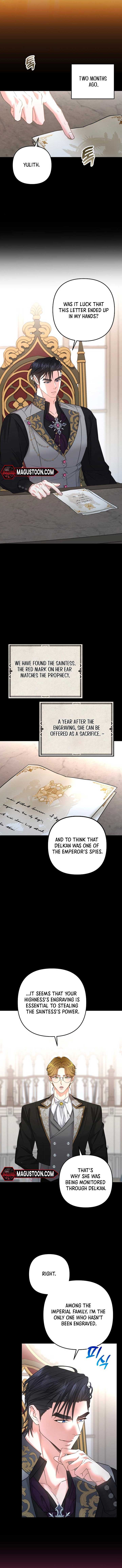 Hold Her Tighter So She Wouldn’t Run Away Chapter 2 - Page 5