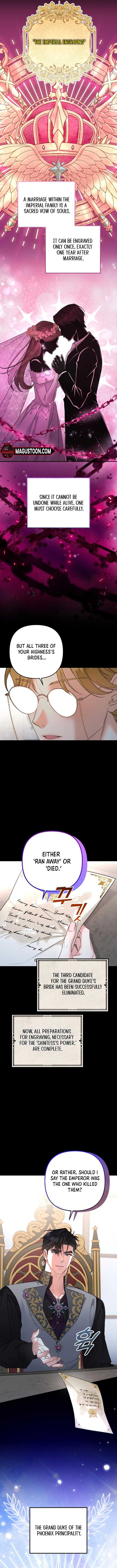 Hold Her Tighter So She Wouldn’t Run Away Chapter 2 - Page 6