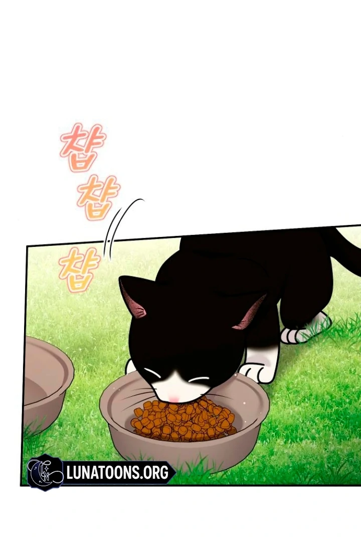 Hold Her Tighter So She Wouldn’t Run Away Chapter 20 - Page 121