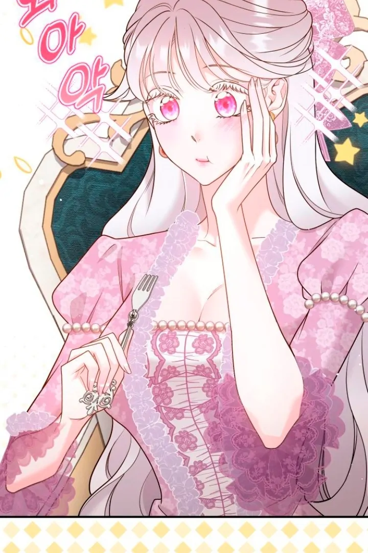 Hold Her Tighter So She Wouldn’t Run Away Chapter 20 - Page 17