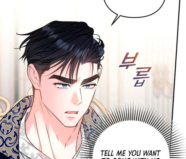 Hold Her Tighter So She Wouldn’t Run Away Chapter 20 - Page 26