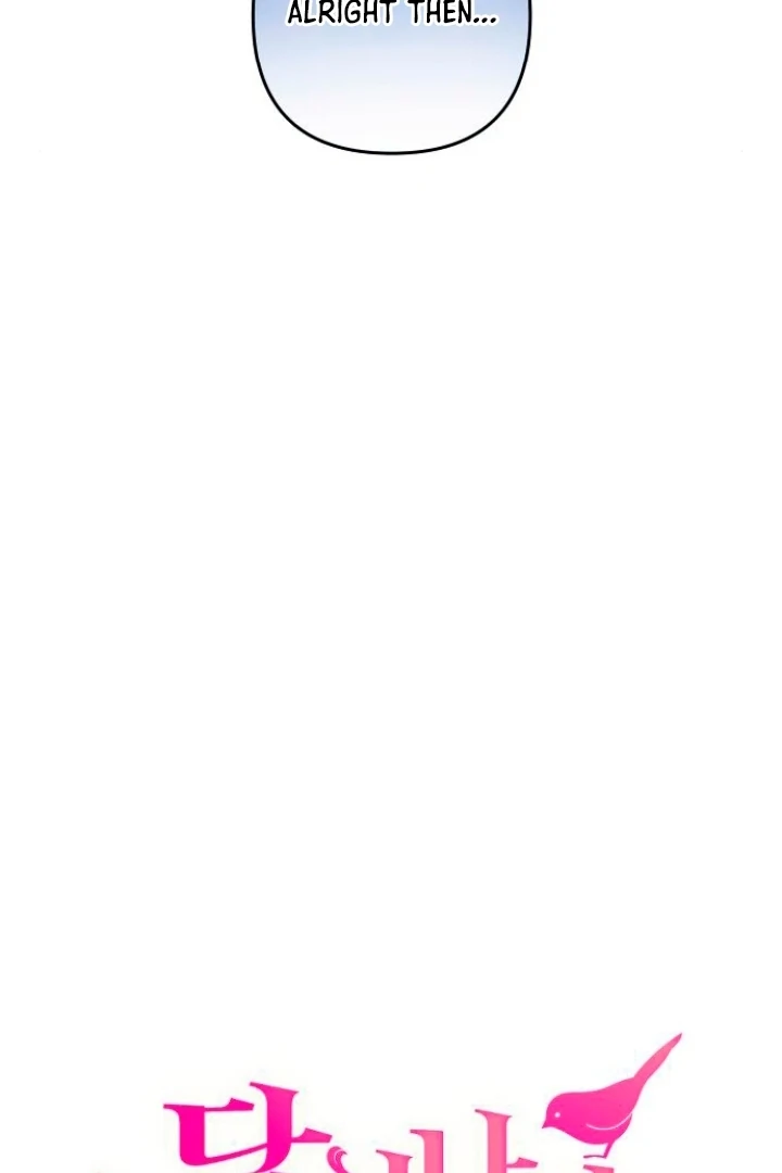 Hold Her Tighter So She Wouldn’t Run Away Chapter 20 - Page 34