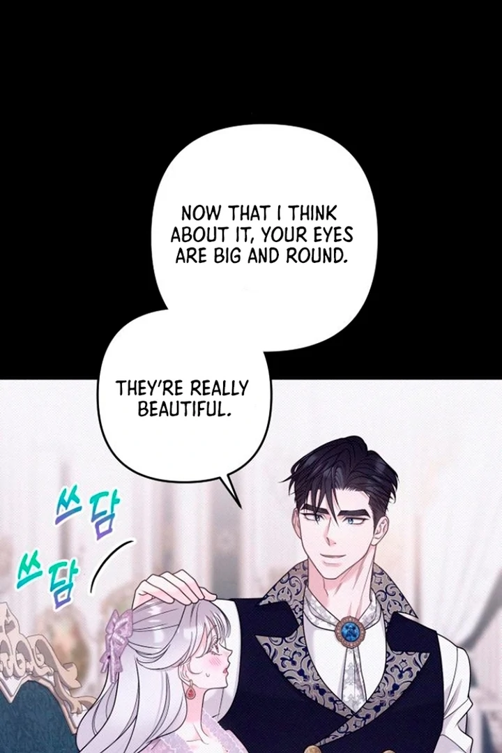 Hold Her Tighter So She Wouldn’t Run Away Chapter 20 - Page 75