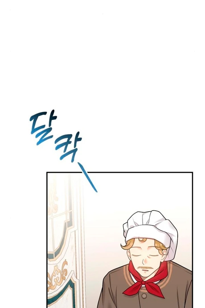 Hold Her Tighter So She Wouldn’t Run Away Chapter 20 - Page 9