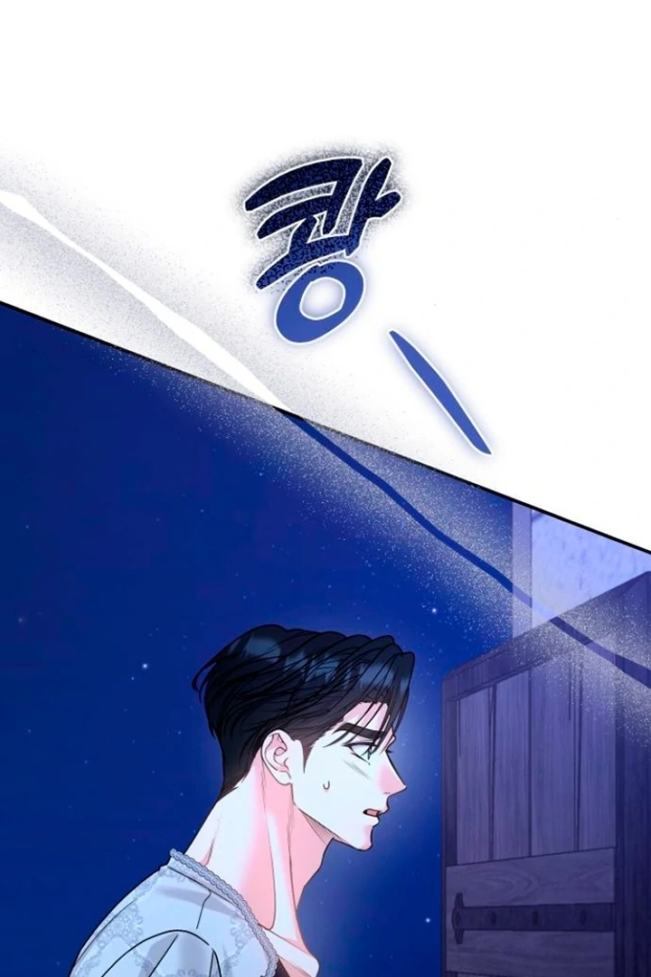 Hold Her Tighter So She Wouldn’t Run Away Chapter 21 - Page 103