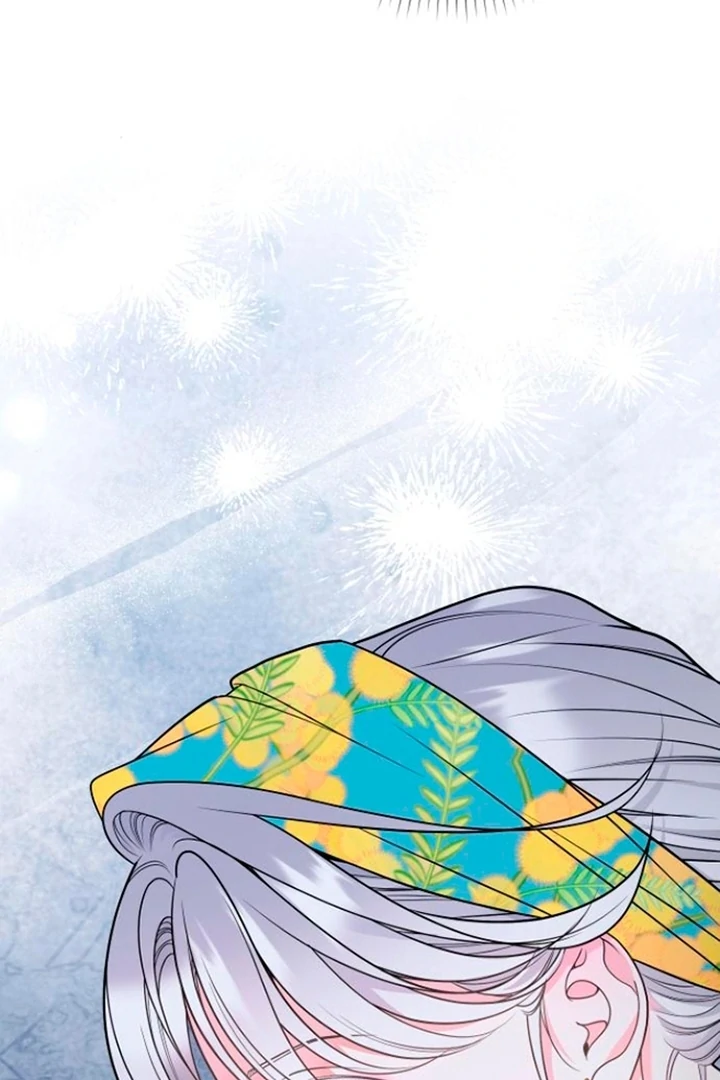 Hold Her Tighter So She Wouldn’t Run Away Chapter 21 - Page 4