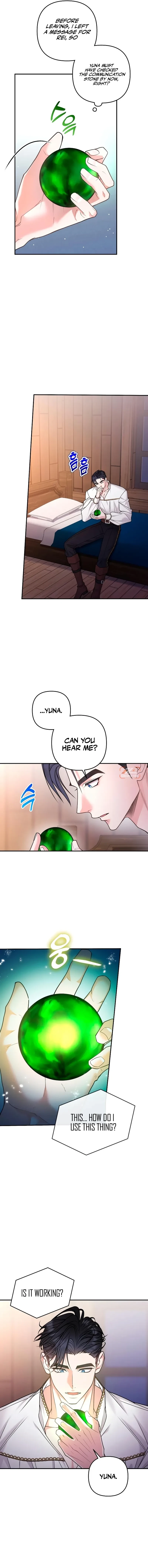 Hold Her Tighter So She Wouldn’t Run Away Chapter 22 - Page 12