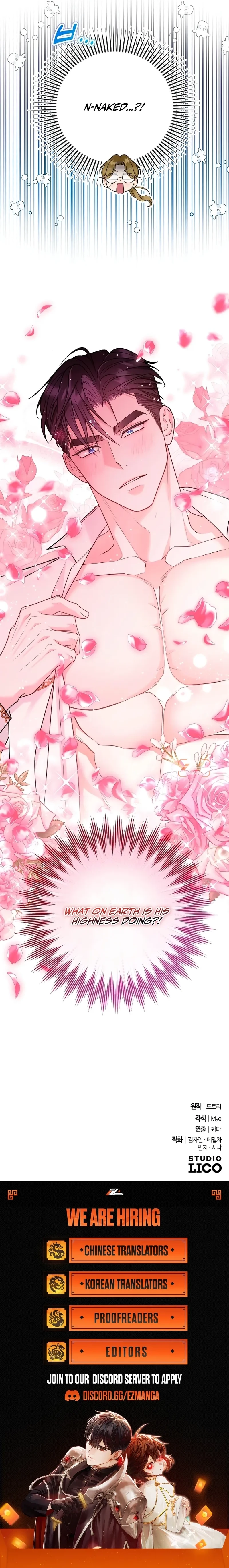 Hold Her Tighter So She Wouldn’t Run Away Chapter 22 - Page 17