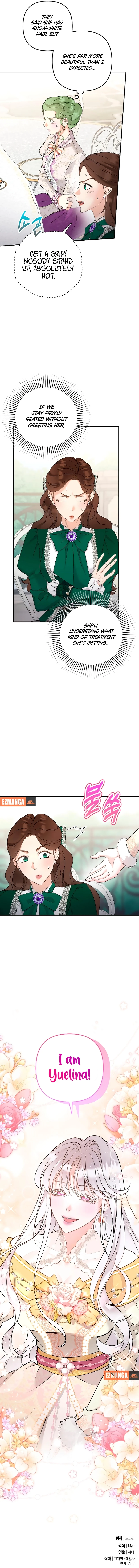 Hold Her Tighter So She Wouldn’t Run Away Chapter 23 - Page 15