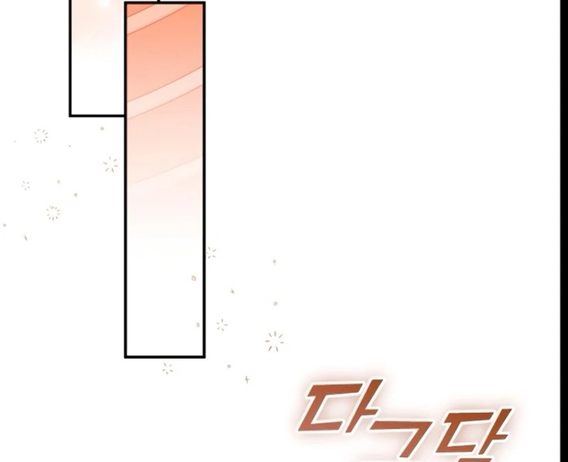 Hold Her Tighter So She Wouldn’t Run Away Chapter 25 - Page 102