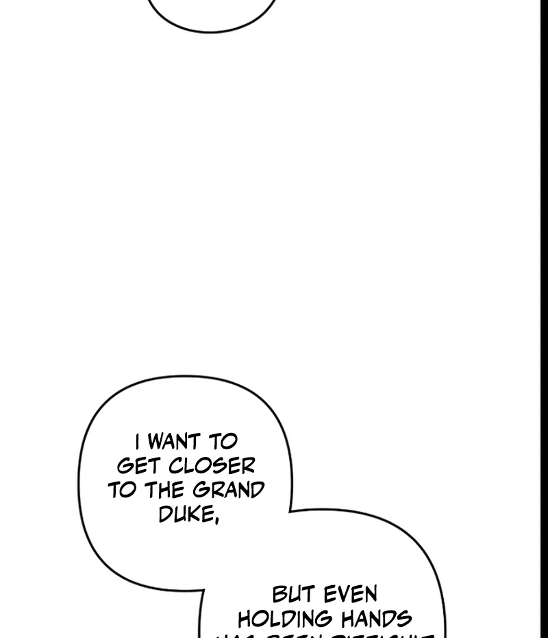 Hold Her Tighter So She Wouldn’t Run Away Chapter 25 - Page 21