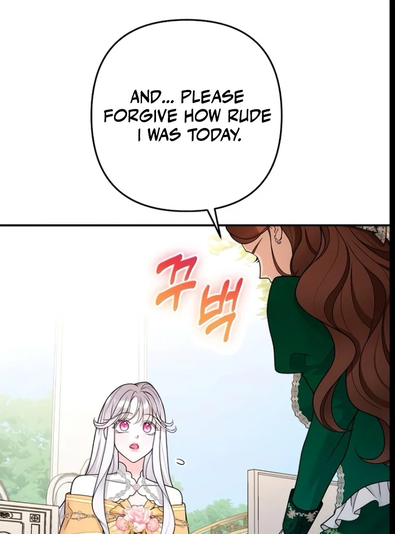 Hold Her Tighter So She Wouldn’t Run Away Chapter 25 - Page 81