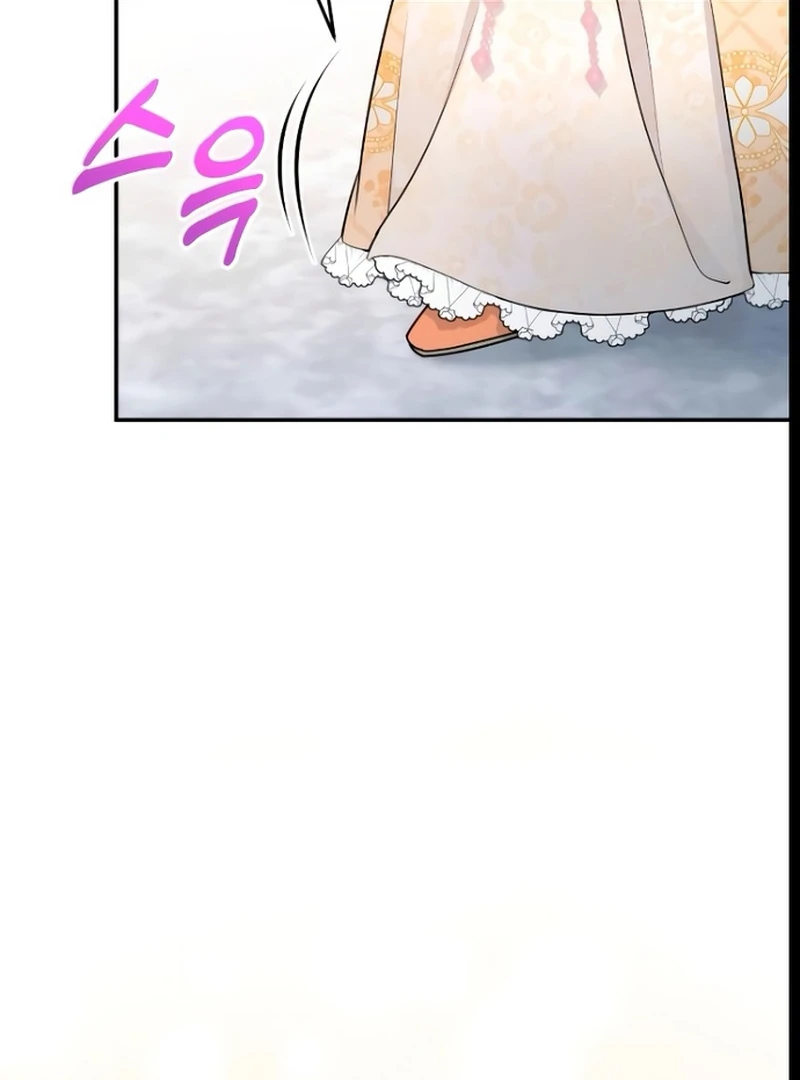 Hold Her Tighter So She Wouldn’t Run Away Chapter 25 - Page 92