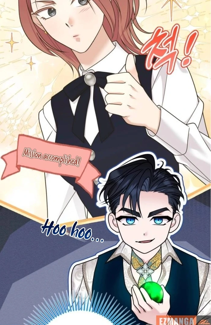 Hold Her Tighter So She Wouldn’t Run Away Chapter 26 - Page 14