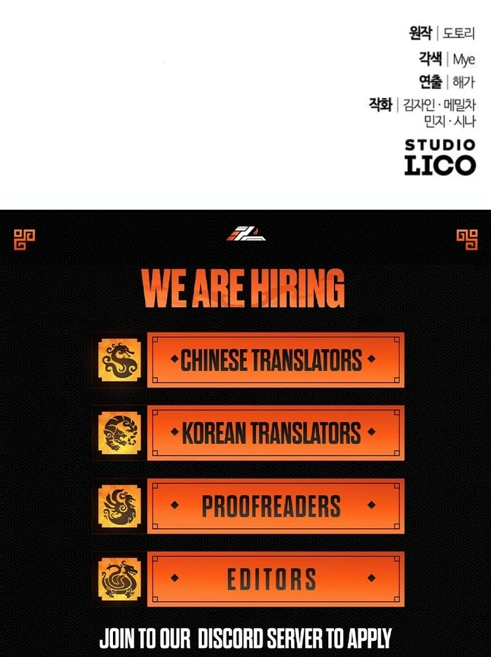 Hold Her Tighter So She Wouldn’t Run Away Chapter 26 - Page 158