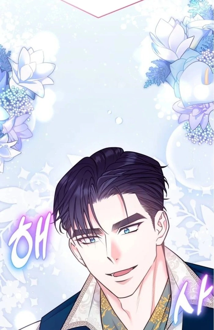 Hold Her Tighter So She Wouldn’t Run Away Chapter 26 - Page 2