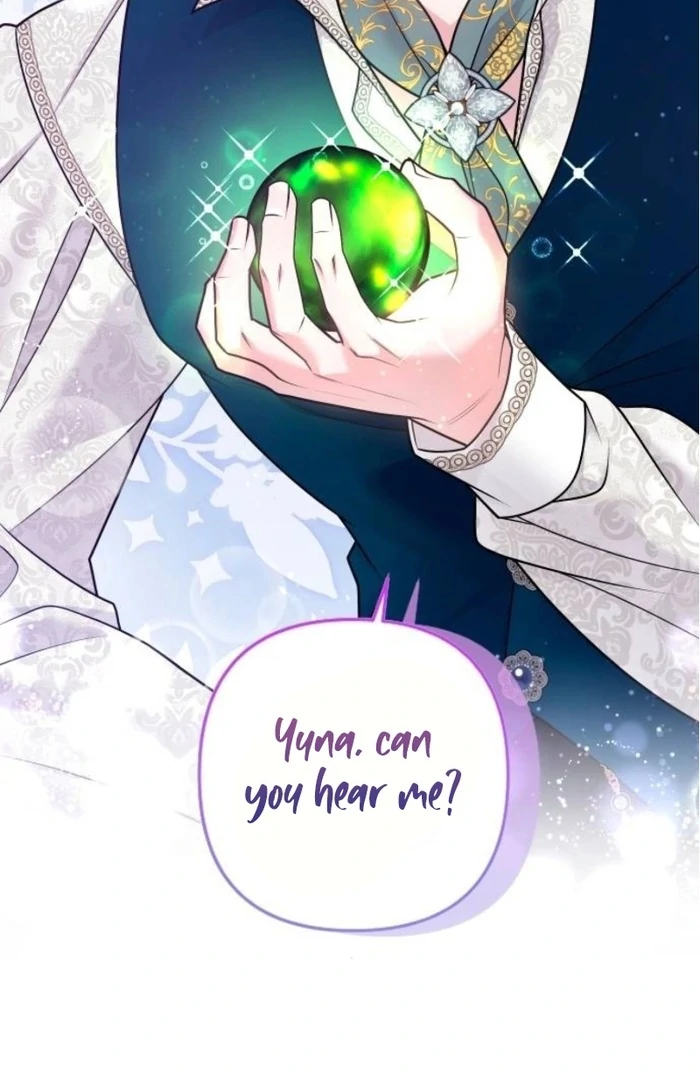 Hold Her Tighter So She Wouldn’t Run Away Chapter 26 - Page 3