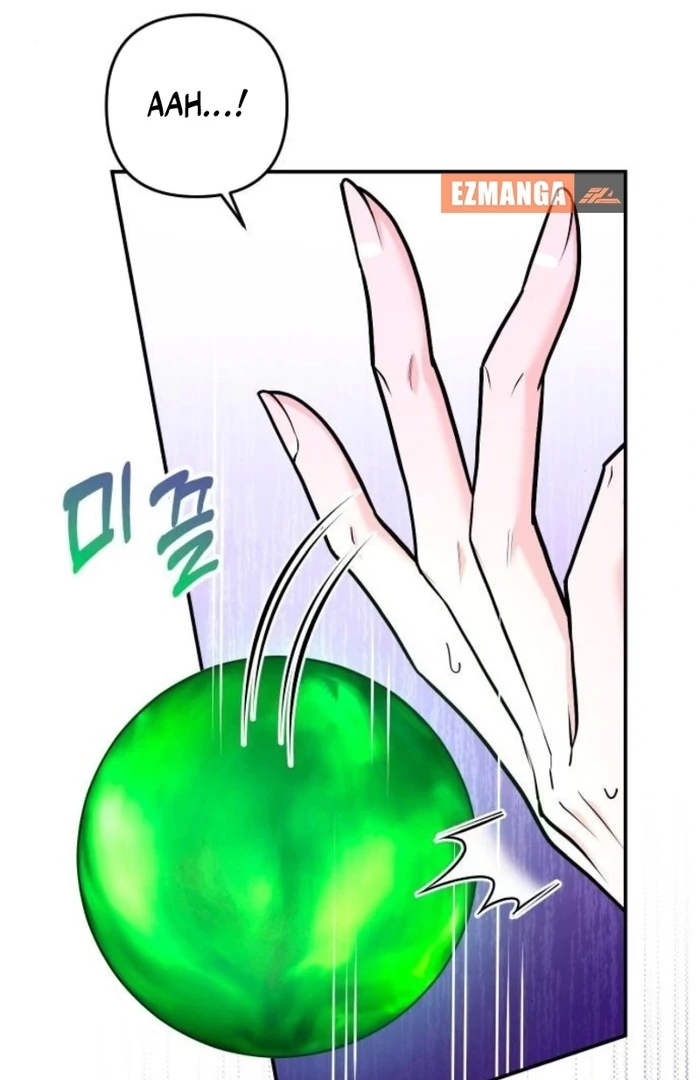 Hold Her Tighter So She Wouldn’t Run Away Chapter 26 - Page 45