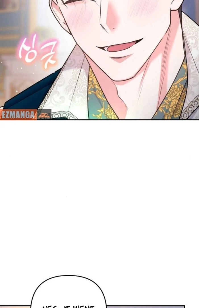 Hold Her Tighter So She Wouldn’t Run Away Chapter 26 - Page 5