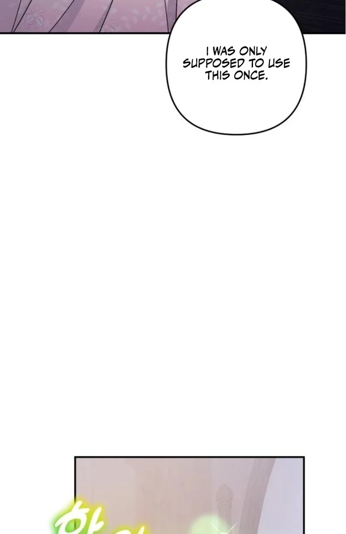 Hold Her Tighter So She Wouldn’t Run Away Chapter 26 - Page 50