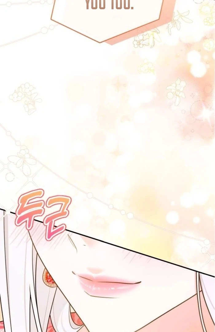 Hold Her Tighter So She Wouldn’t Run Away Chapter 26 - Page 56