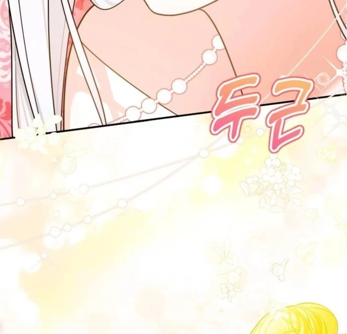 Hold Her Tighter So She Wouldn’t Run Away Chapter 26 - Page 57