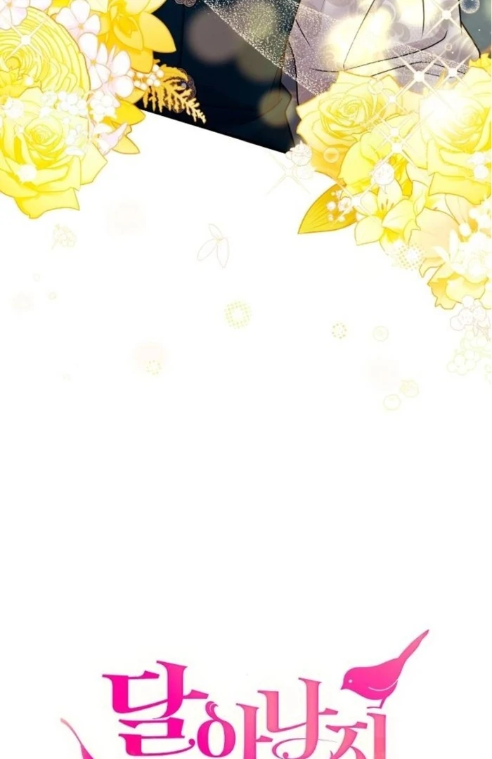 Hold Her Tighter So She Wouldn’t Run Away Chapter 26 - Page 61