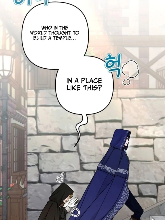 Hold Her Tighter So She Wouldn’t Run Away Chapter 26 - Page 65