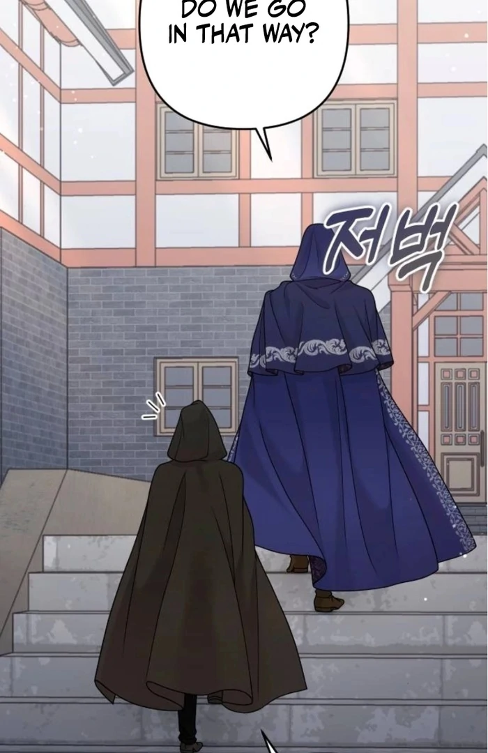 Hold Her Tighter So She Wouldn’t Run Away Chapter 26 - Page 73