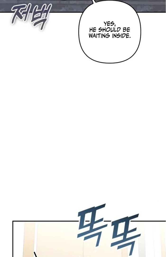 Hold Her Tighter So She Wouldn’t Run Away Chapter 26 - Page 74