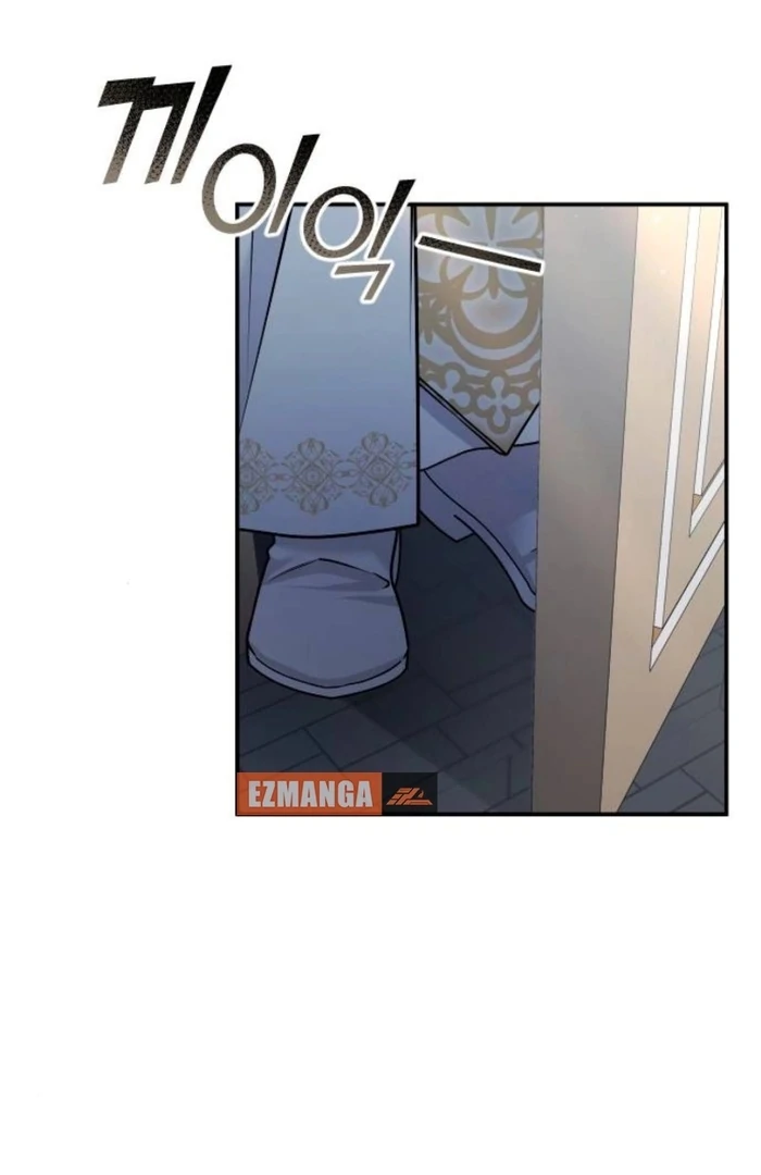 Hold Her Tighter So She Wouldn’t Run Away Chapter 26 - Page 77