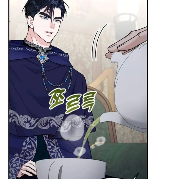 Hold Her Tighter So She Wouldn’t Run Away Chapter 26 - Page 85