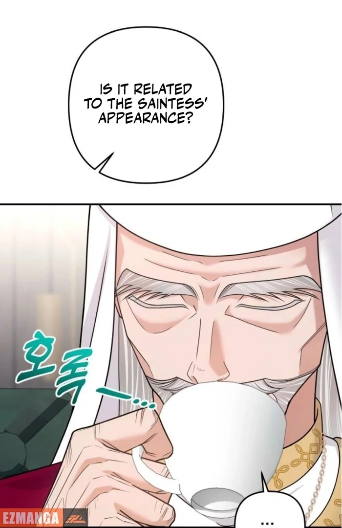 Hold Her Tighter So She Wouldn’t Run Away Chapter 26 - Page 97