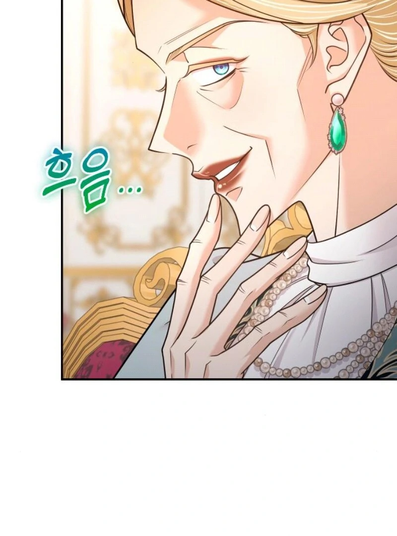 Hold Her Tighter So She Wouldn’t Run Away Chapter 27 - Page 100