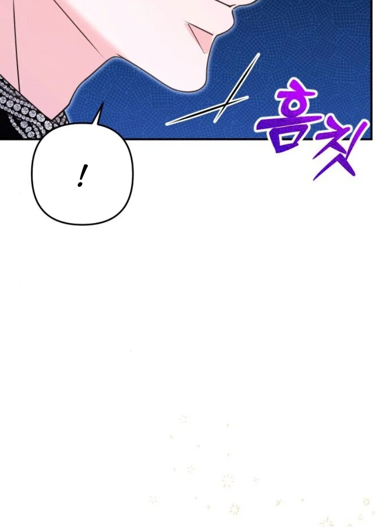 Hold Her Tighter So She Wouldn’t Run Away Chapter 27 - Page 102