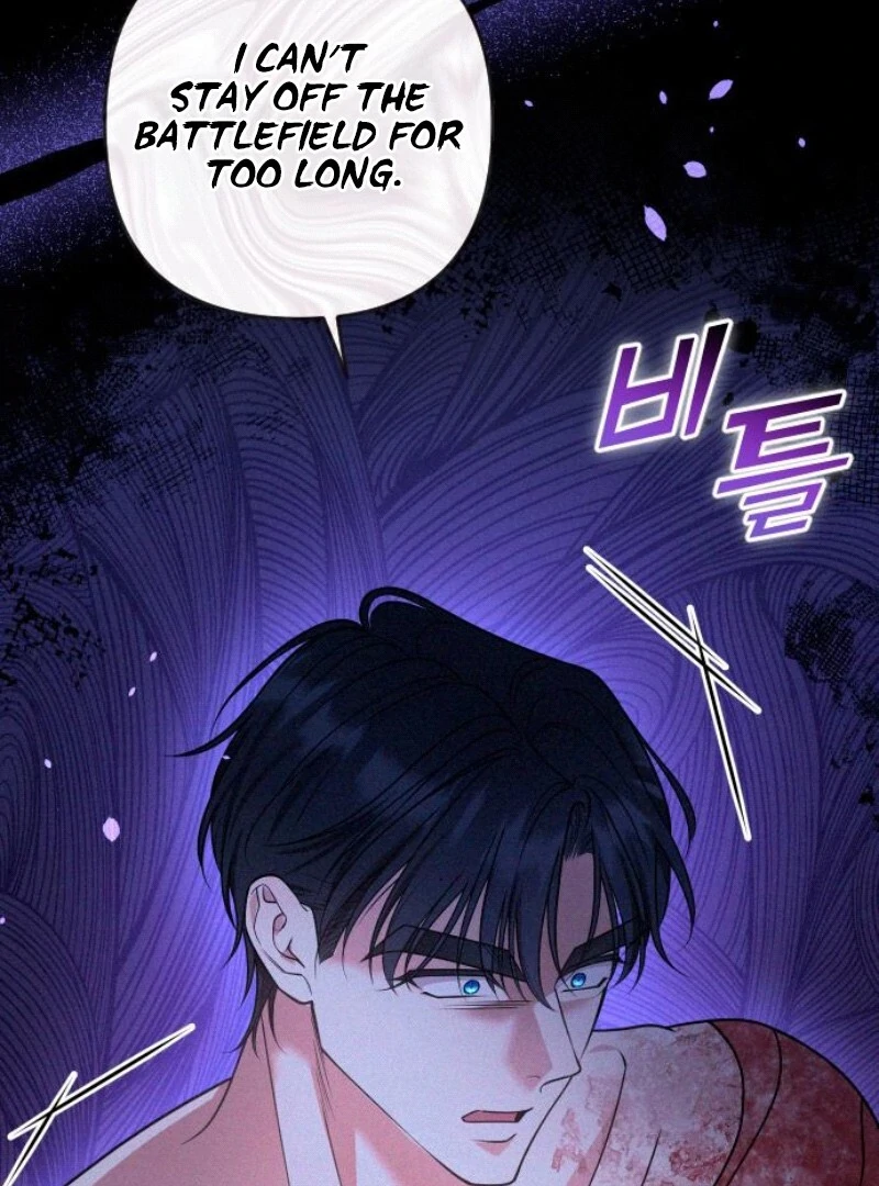 Hold Her Tighter So She Wouldn’t Run Away Chapter 27 - Page 11