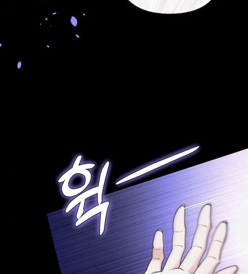 Hold Her Tighter So She Wouldn’t Run Away Chapter 27 - Page 13