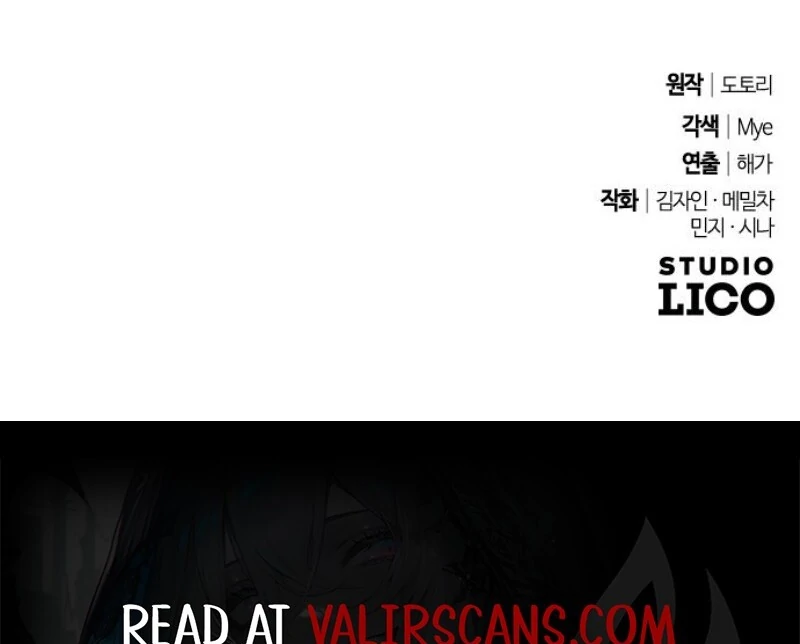 Hold Her Tighter So She Wouldn’t Run Away Chapter 27 - Page 146