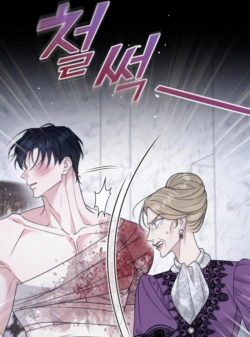 Hold Her Tighter So She Wouldn’t Run Away Chapter 27 - Page 15