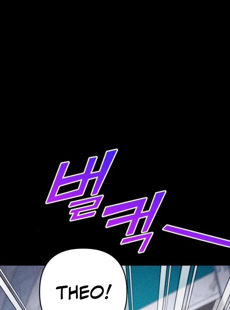 Hold Her Tighter So She Wouldn’t Run Away Chapter 27 - Page 2