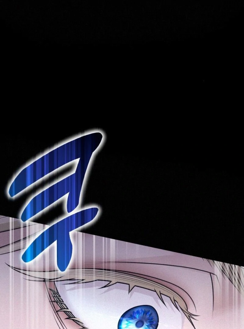 Hold Her Tighter So She Wouldn’t Run Away Chapter 27 - Page 47