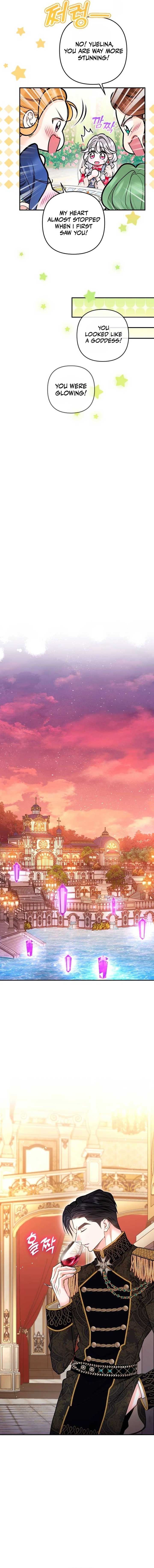 Hold Her Tighter So She Wouldn’t Run Away Chapter 28 - Page 15