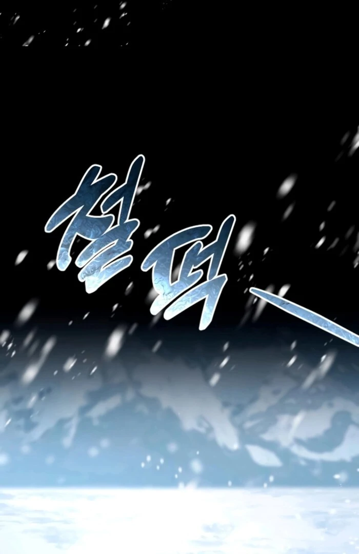 Hold Her Tighter So She Wouldn’t Run Away Chapter 29 - Page 106