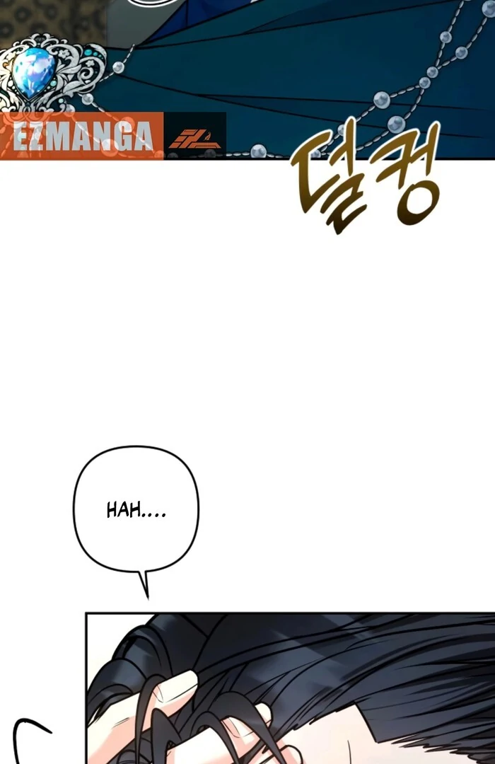 Hold Her Tighter So She Wouldn’t Run Away Chapter 29 - Page 130