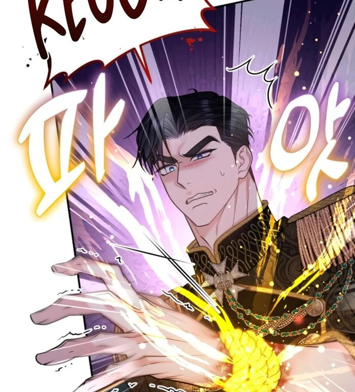 Hold Her Tighter So She Wouldn’t Run Away Chapter 29 - Page 18